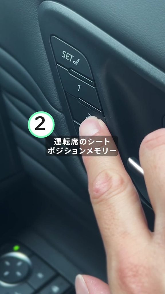 40系アルファードのパワーバックドア開閉スイッチ
